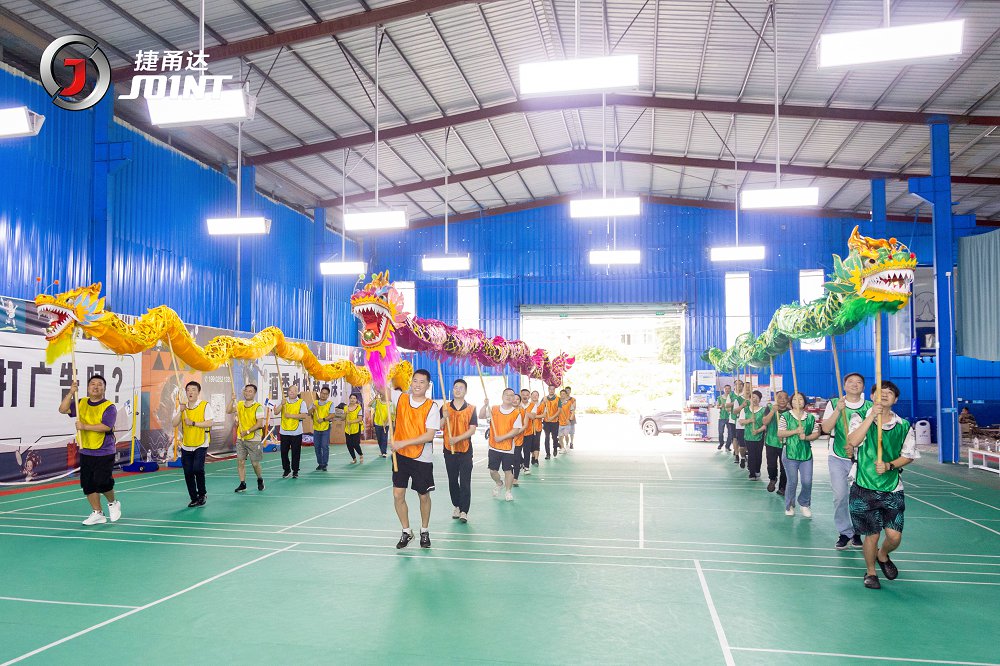 捷甬達(dá) | 經(jīng)銷(xiāo)商活動(dòng)5 捷甬達(dá) | 經(jīng)銷(xiāo)商活動(dòng)5